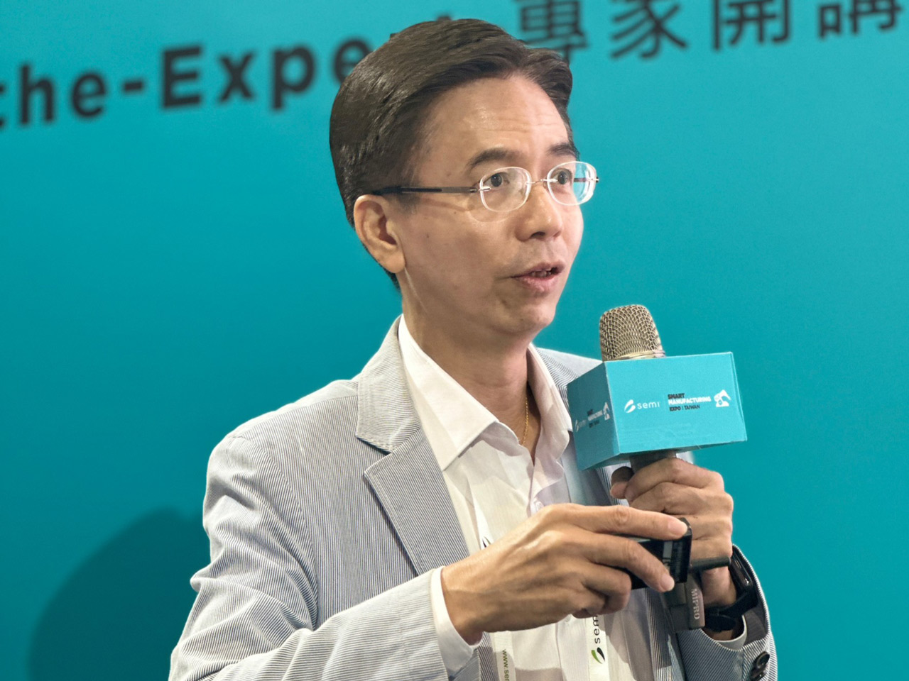 2023 SEMICON 國際半導體展X陸克文化 演講報導