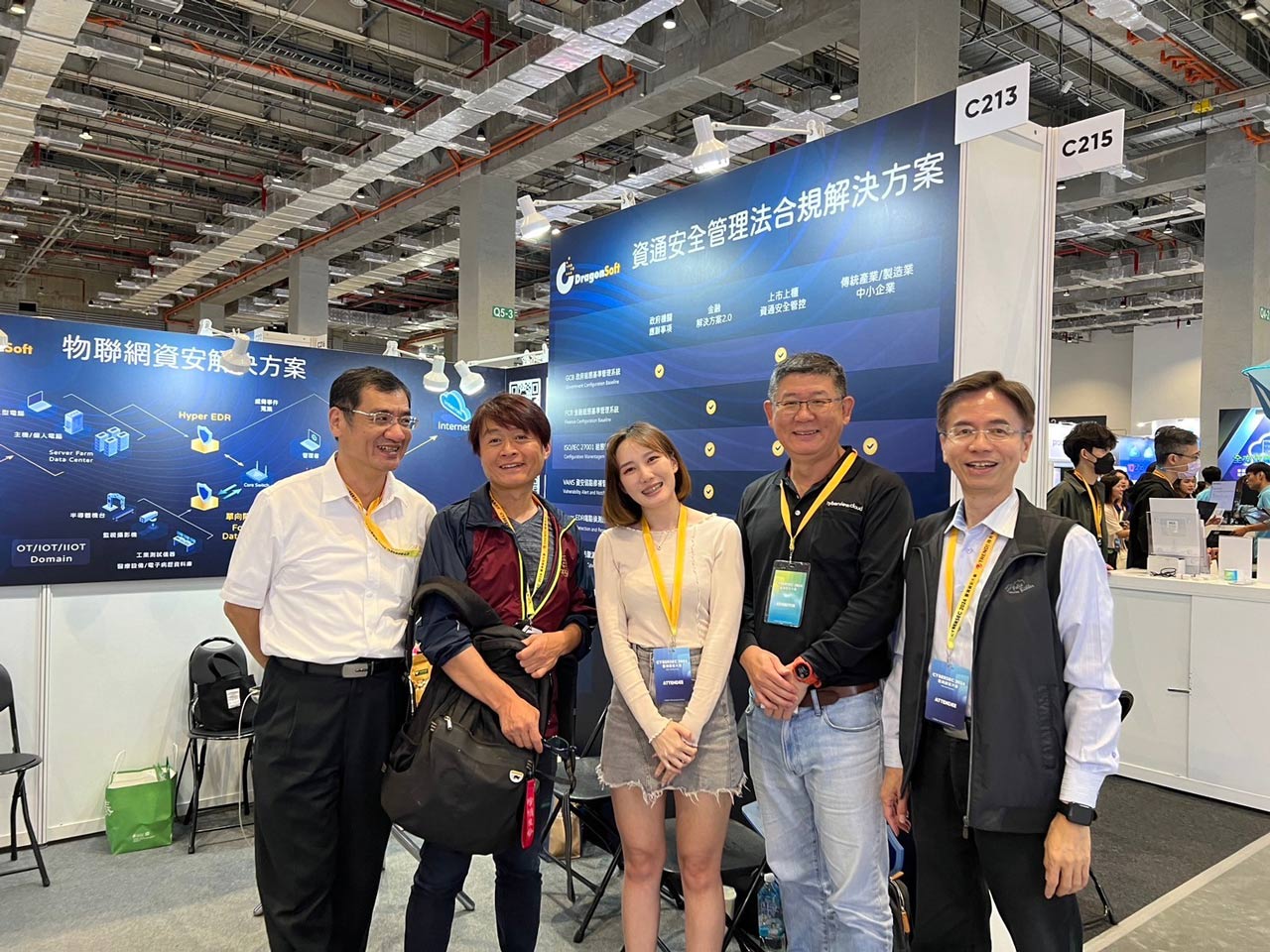 2024 CYBERSEC 臺灣資安大會