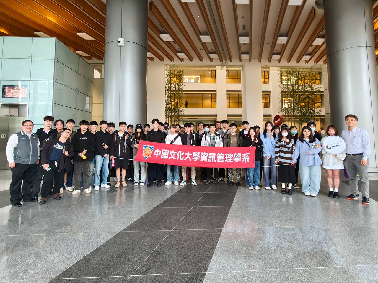 2025 文化大學資管系企業參訪
