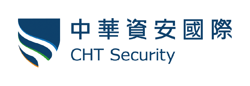 中華資安